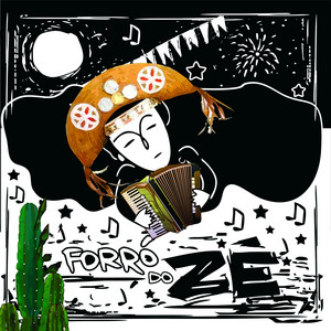 Isso Aqui Tá Bom Demais