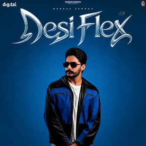 Ehto Utte by Gurdas Sandhu, Kunwar Brar