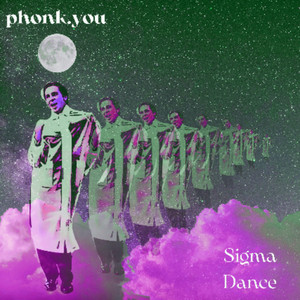 Sigma Dance