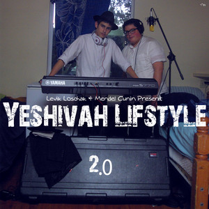 Yeshivah Lifestyle