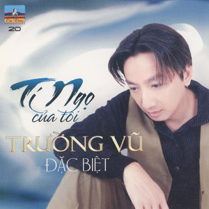 Tí Ngọ Của Tôi album