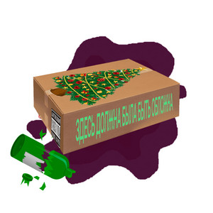 Обкладинка: Christmas