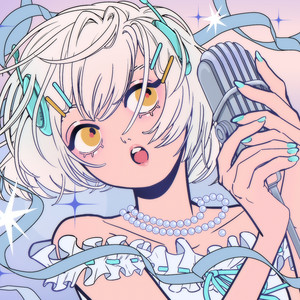 Rent Free by Ellie Minibot, Alohaii, Cere