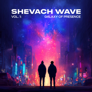 Galaxy of Presence, Vol. 1