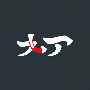 Apəˈradəs