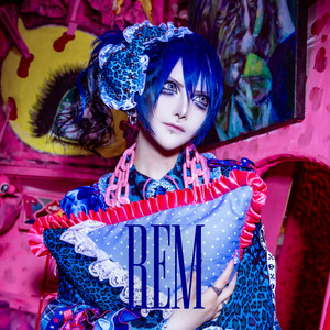 REM (朽壊レム ソロ曲) by MAD'S iNK