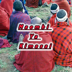 Tuzo Jeromini - Shetani Ni Kumbafu (walokole wa kimasai)