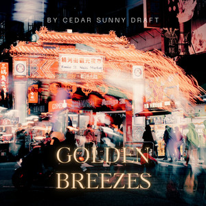 Minimal Breeze by Cedar Sunny Draft