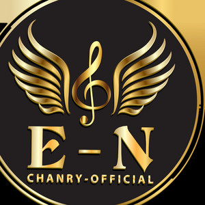 E.N-OFFICIAL - បងមិនមែនជាព្រះវេស្សន្តរ