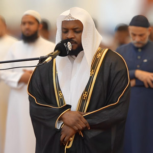 Mukhtar Al Haaj - Surah Al Baqarah | سورة البقرة صلاة 2