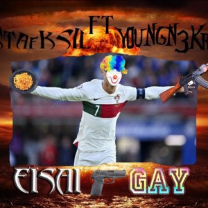 EISAI GAY