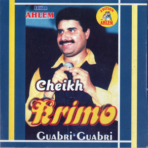 Cheikh krimo - nfoutek normale