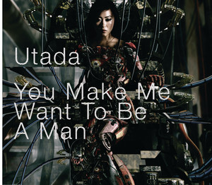 Exodus - Album by Utada | Spotify