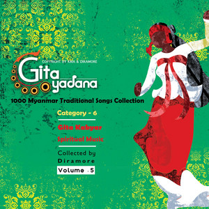 Gita Kabyar - Pyi San Taw Shin Maung Hnama