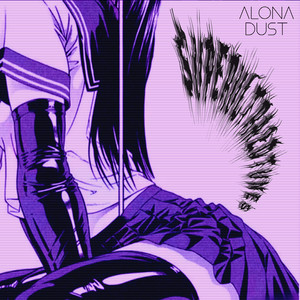 Обкладинка: Alona Dust