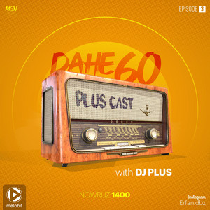DjPlus - PlusCast 3