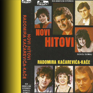 Kemal Malovčić - Dosao Sam Da Te vidim