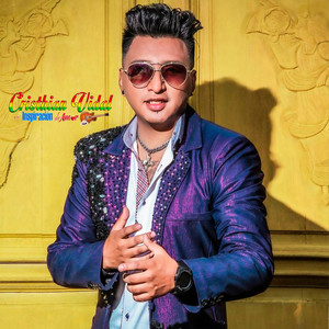 Cristhian Vidal y Su Inspiracion De Amor - La vida es una cholita