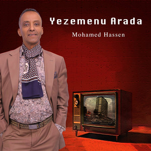Mohamed Hassen - Goma Limed