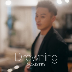 Drowning by NORISTRY