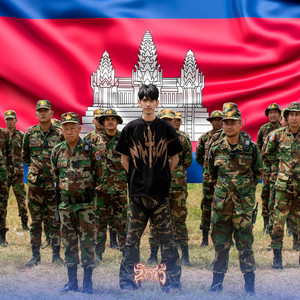 G-Devith - ចងចាំ
