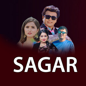 Taranath Acharya - SAGAR (feat. Keshab Rijal & Shanti Shree Pariyar)