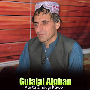 Gulalai Afghan - Mung Mast Yaran Babar Sarona Garzo