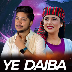 Govinda Paudel & Sunita Budha Chhetri - Ye Daiba