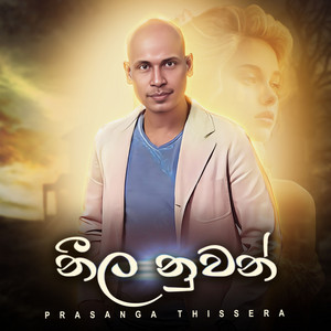 Prasanga Thissera - Neela Nuwan