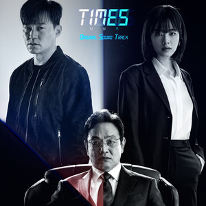Times Main Title by 박민지