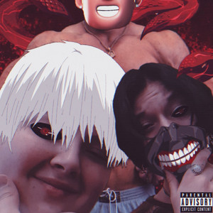 SHRUASSAN - Лохнесс (feat. Rukablood, Shaquil)