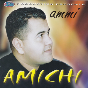 Amichi - Adughalegh