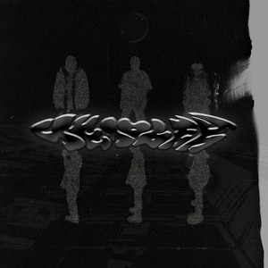 Человек