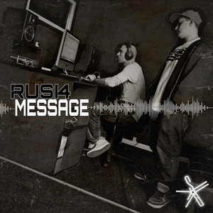 Rusi4 — Message