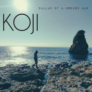 Обкладинка: Ballad of a Broken Man