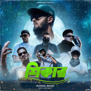 Fuhad Shafi - Shikar