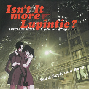 LUPIN THE THIRD PART IV Original Soundtrack～ITALIANO － Digital