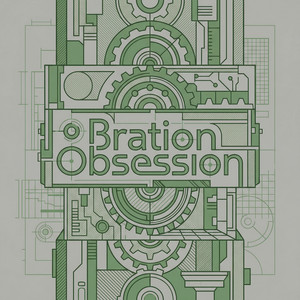 Bration Obsession by Avenue Green