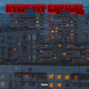 Kyivskiy Capital — IDGF