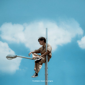เมา (Drunk in Love) - Single