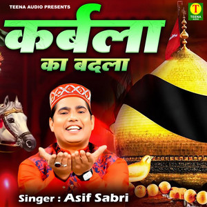 Karbala Ka Badla