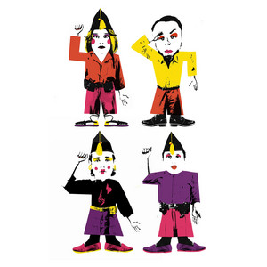 Ay Carmela (BSO Amar A Un Facha)