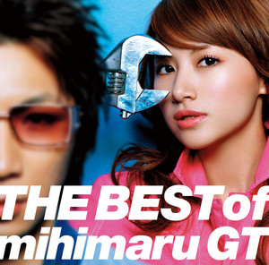Love is - song and lyrics by Mihimaru GT | Spotify