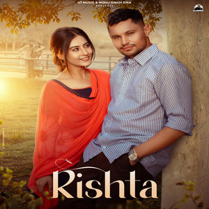 Rishta by Tiger, Chairmxn, Shah Rehan