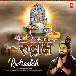 Rudraaksh by Shekhar Jaiswal