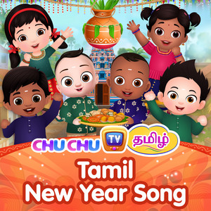 ChuChuTV Tamil - Tamil New Year - Puthandu
