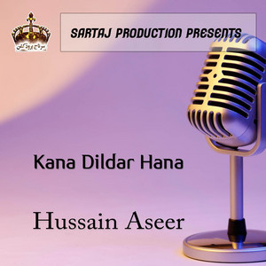 Hussain Aseer - Eid Na Shama Ku