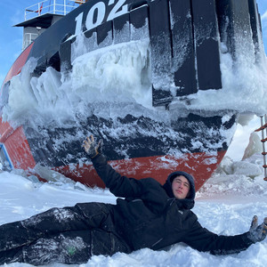 Bad Day to Be Ice by Stephan Dailey
