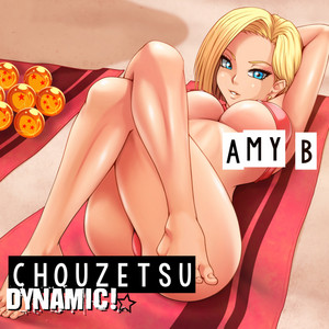 Amy B - DragonBall Super Opening