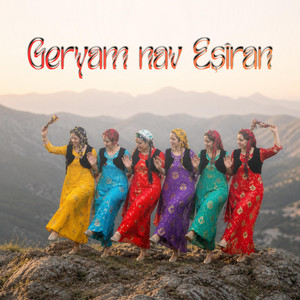 Geryam Nav Eşîran by bayêberoj